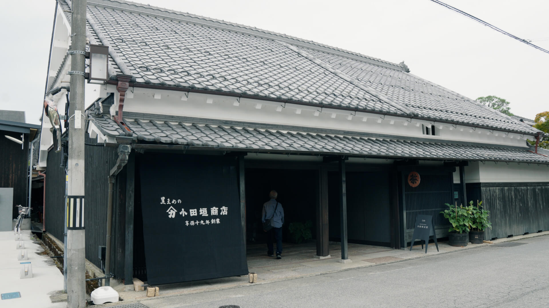 タマネギ生産者との連携風景