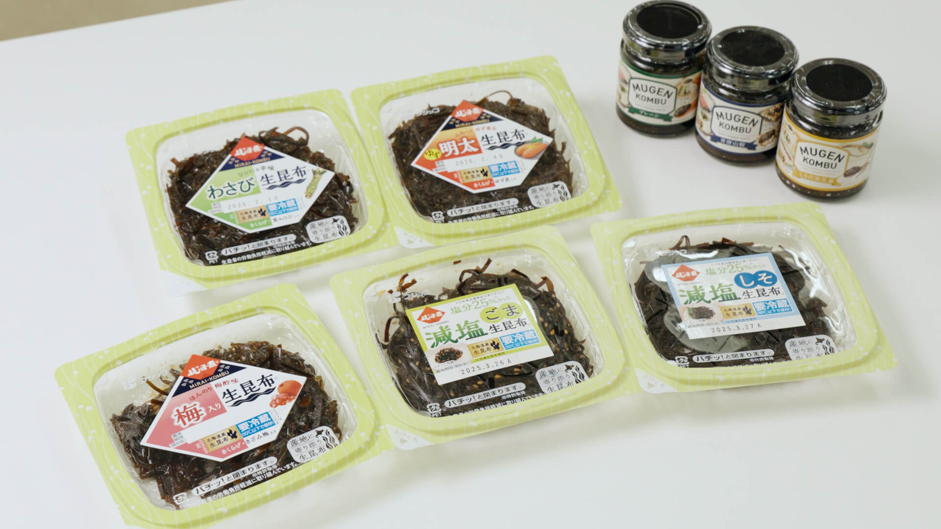 タマネギの収穫風景