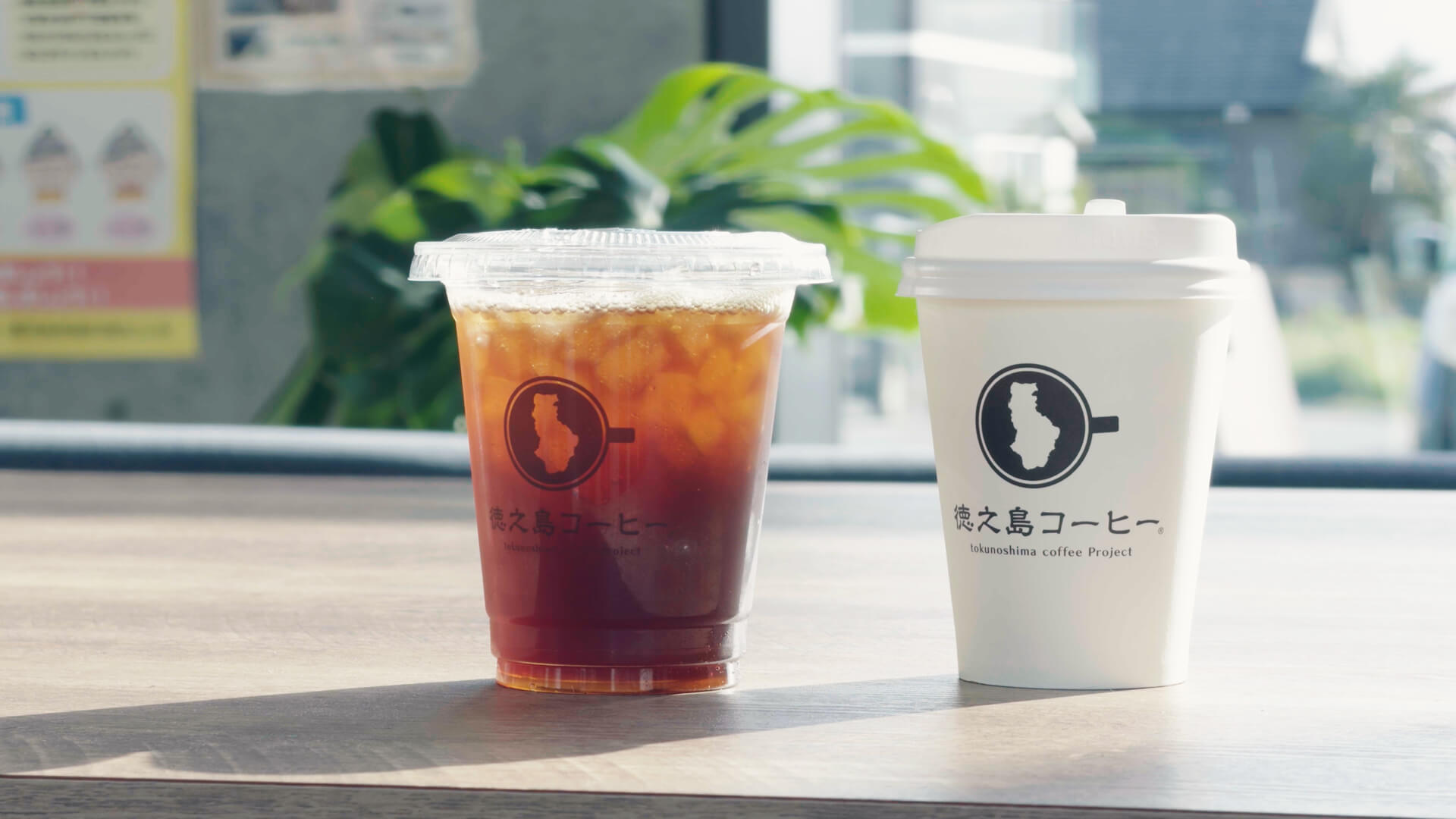 タマネギ生産者との連携風景