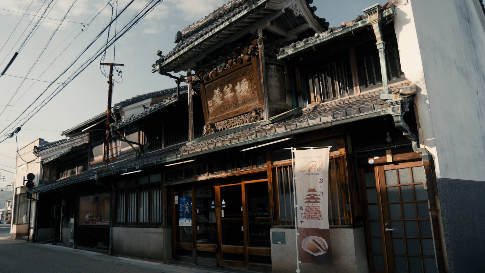 タマネギ生産者との連携風景